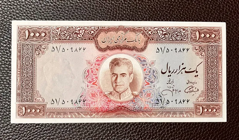 تک بانکی1000ریال عکس وسط کسر همسان با کتاب
