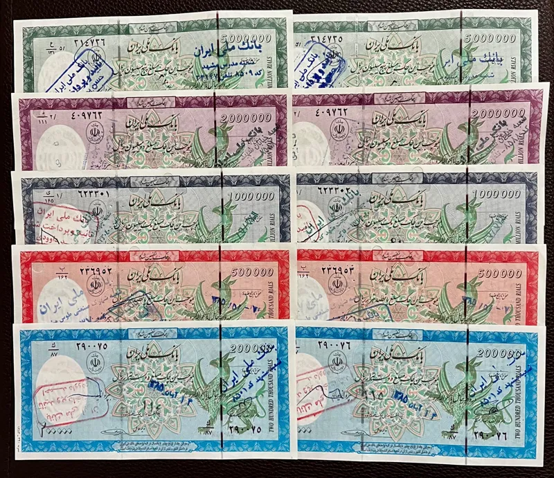 ست کامل تراول چک بسیار زیبای بانک ملی (ترمیم شده)