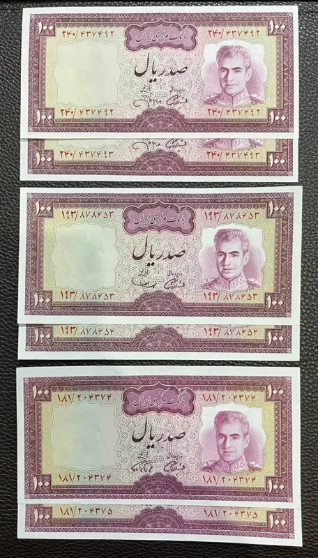 ست کامل تمام حالات (بالاسفید) 100 ریال یقه نظامی