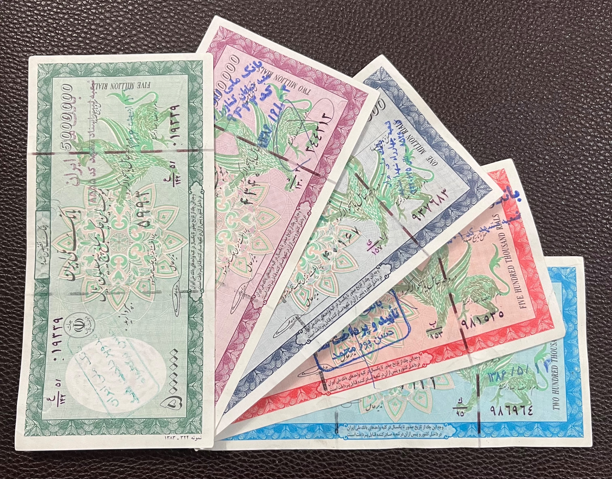 ست کامل  تک تراول چک زیبای بانک ملی (ترمیم شده)