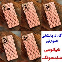 گارد