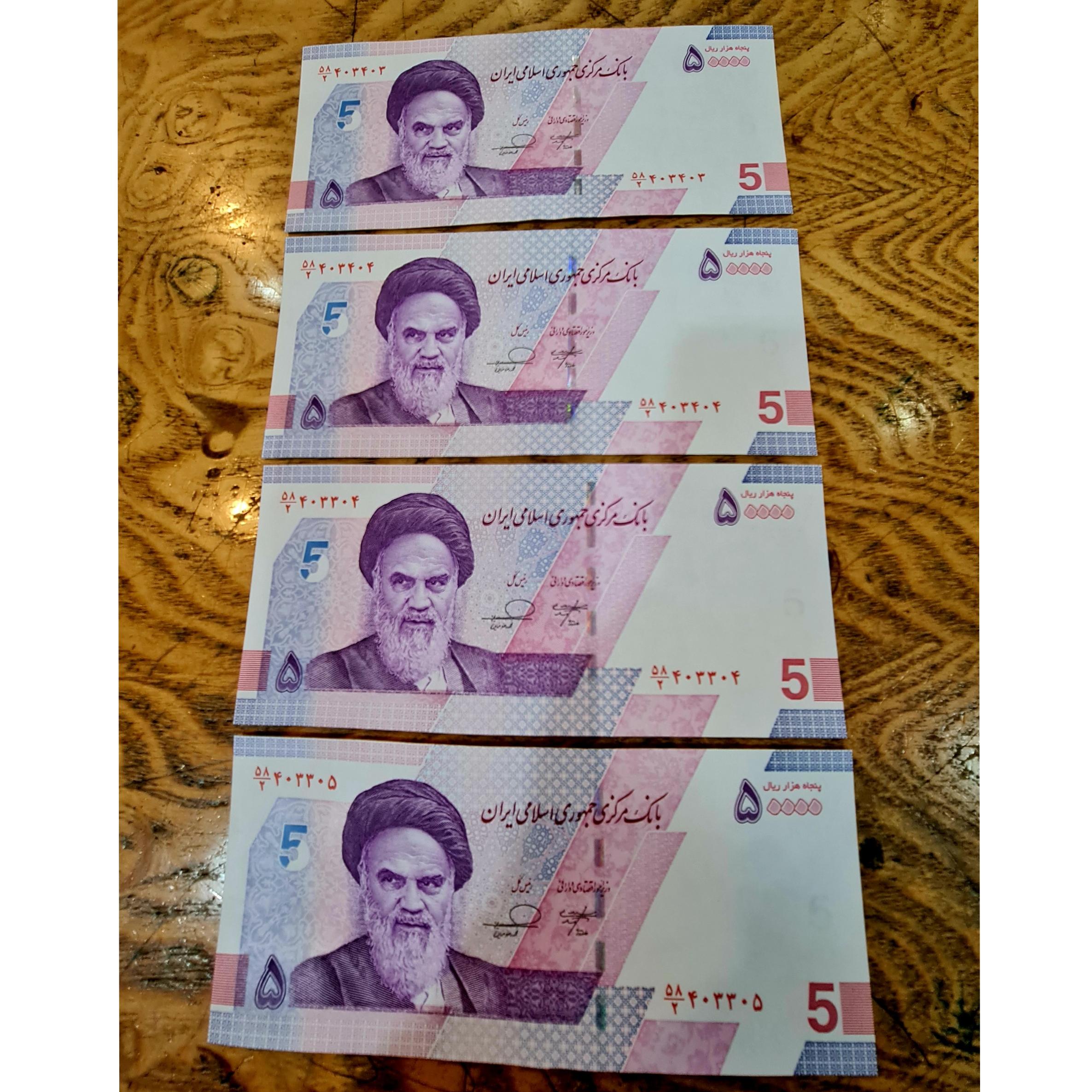 جفت تکرار وقرینه اسکناس پنج هزارتومنی جدید