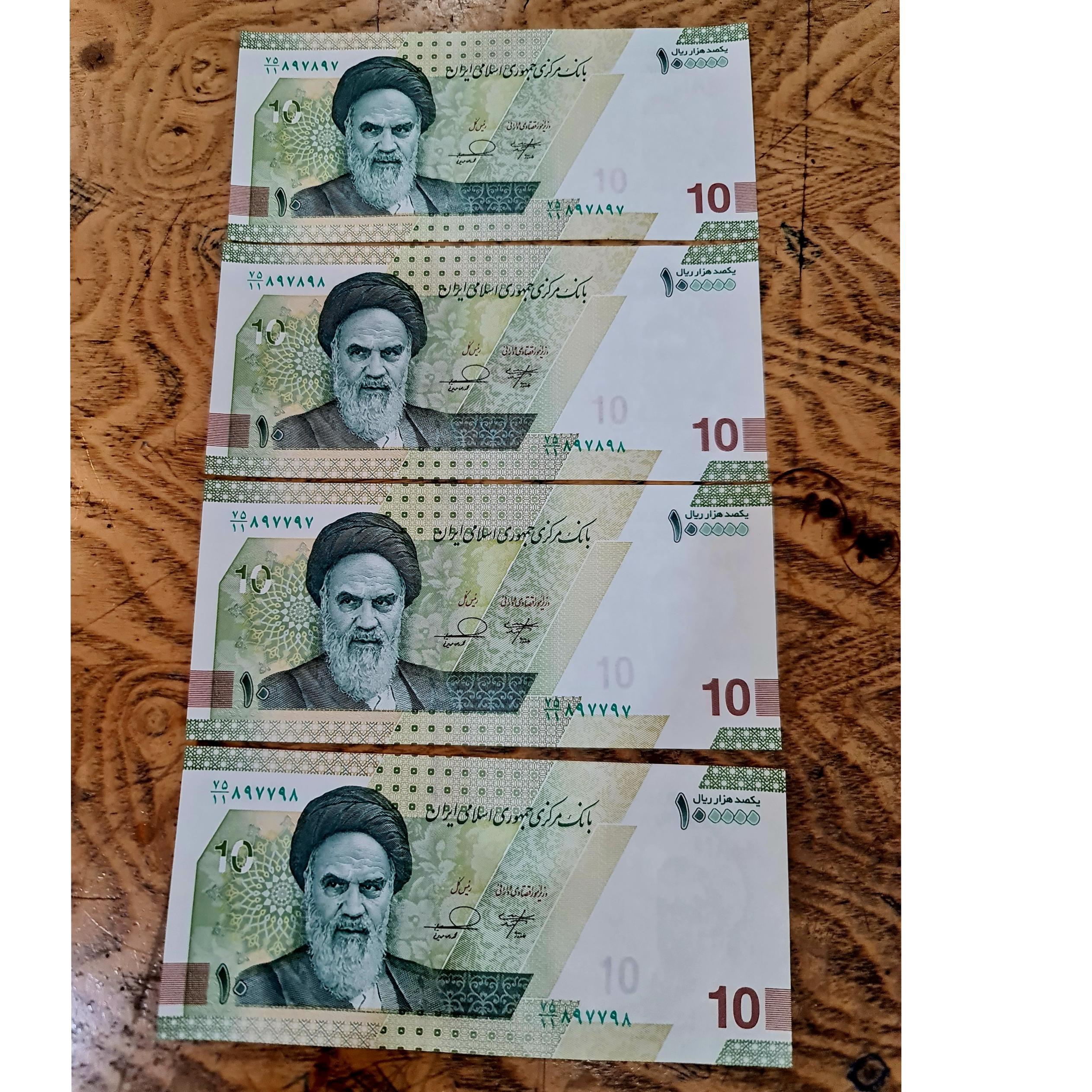 جفت اسکناس ده هزاری جدید قرینه وتکرار از یک باکس