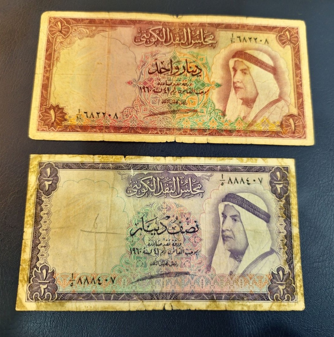 2عدد اسکناس سری اول کویت کمیاب
