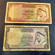 2عدد