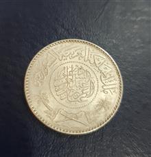 سکه