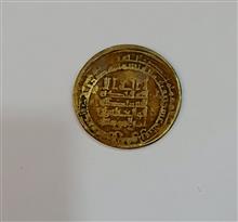 سکه