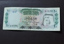 اسکناس