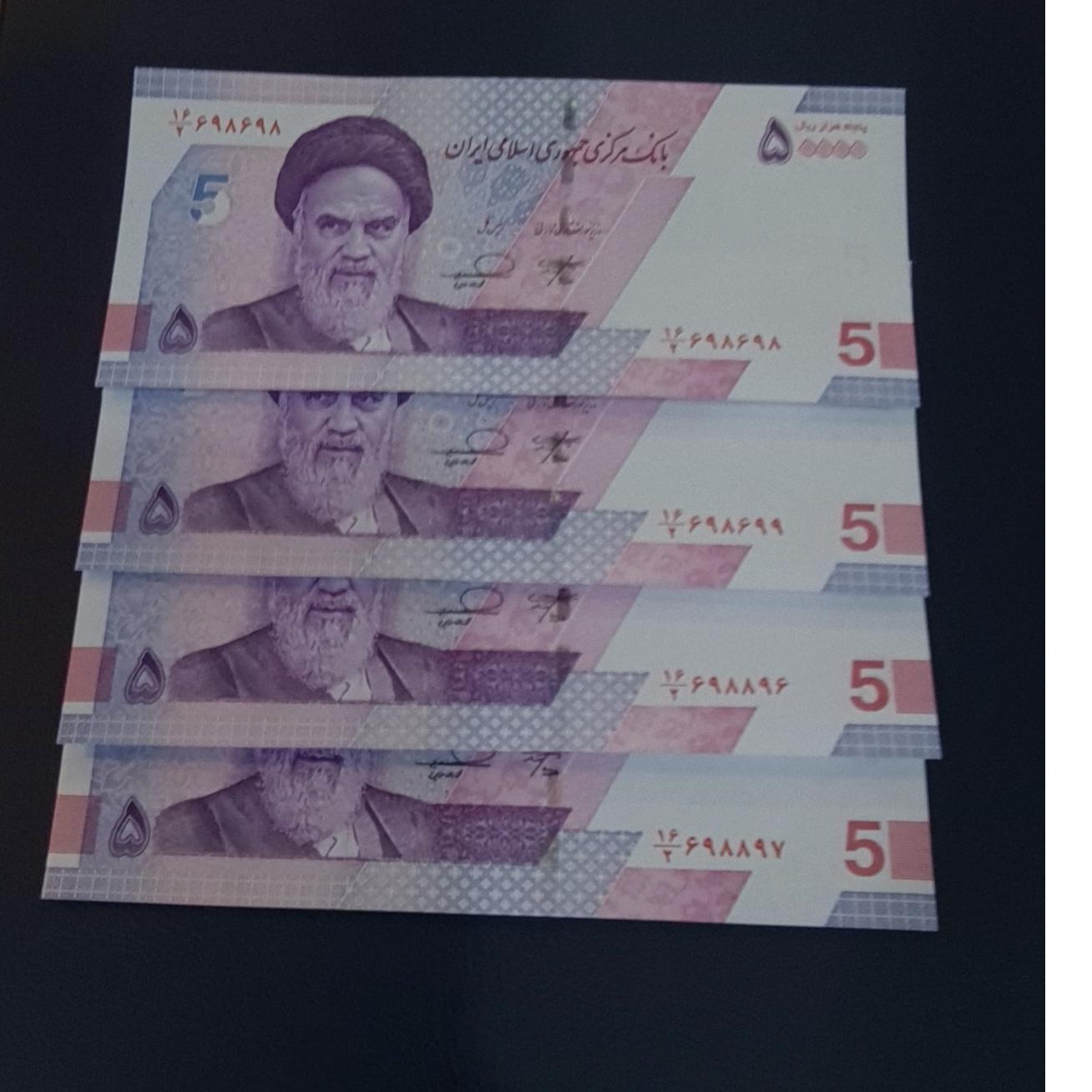 ست جفت اسکناس پنج هزاری جدید تکرار وقرینه