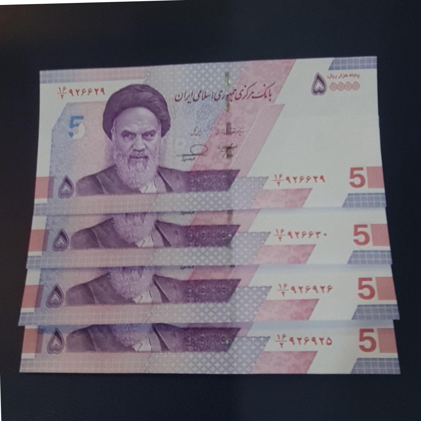 ست جفت پنج هزاری جدید قرینه وتکرار از یک باکس