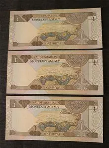 تریپل