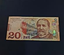 20