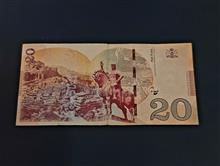 20