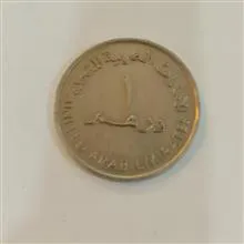 سکه