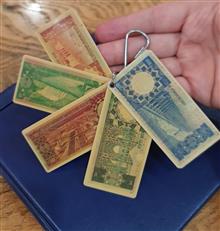 جاکلیدی