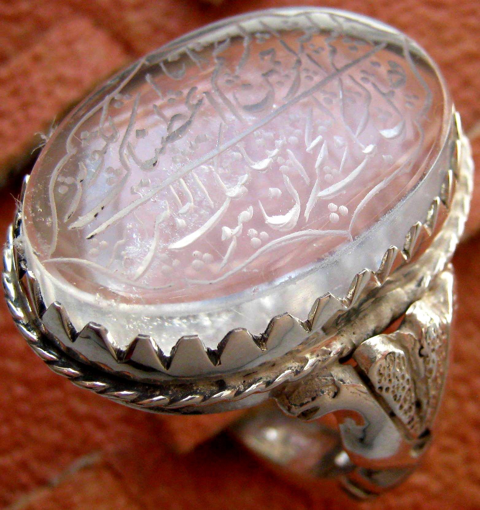 انگشتر دراصلی نجف و حکاکی سوره کوثر