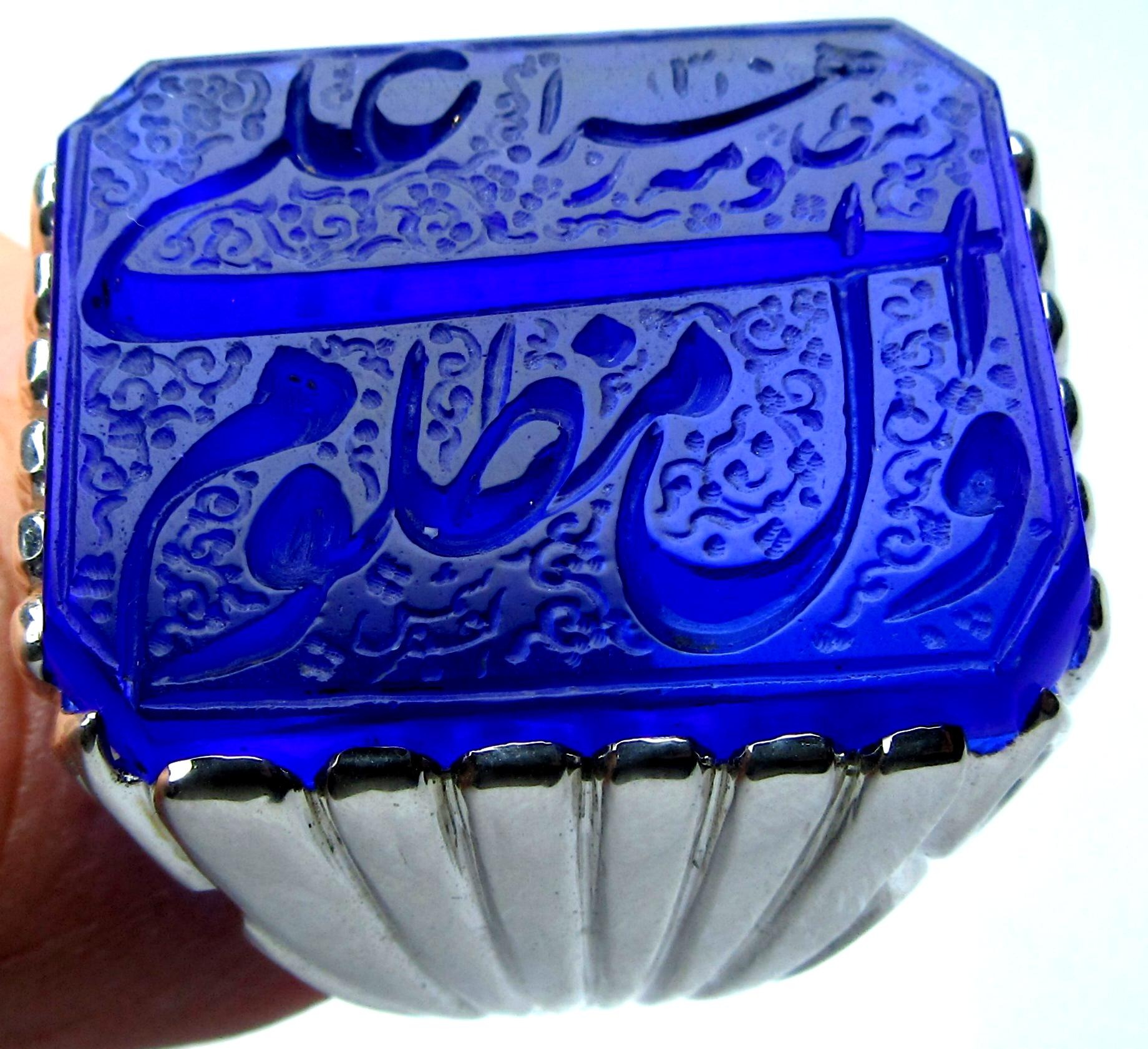 انگشترنفیس آپسیدین  رکاب نقره طهران امامی
