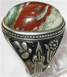 انگشتر
