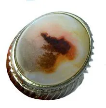 انگشتر