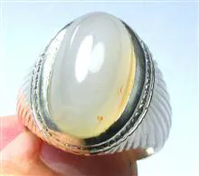 انگشتر