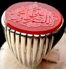 انگشتر