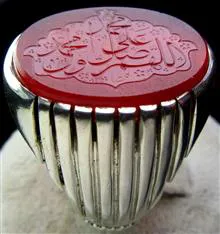 انگشتر