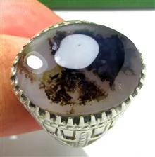 انگشتر