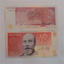 استونی