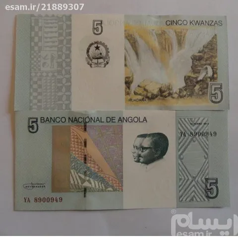 آنگولا 5 کوانزا تک بانکی