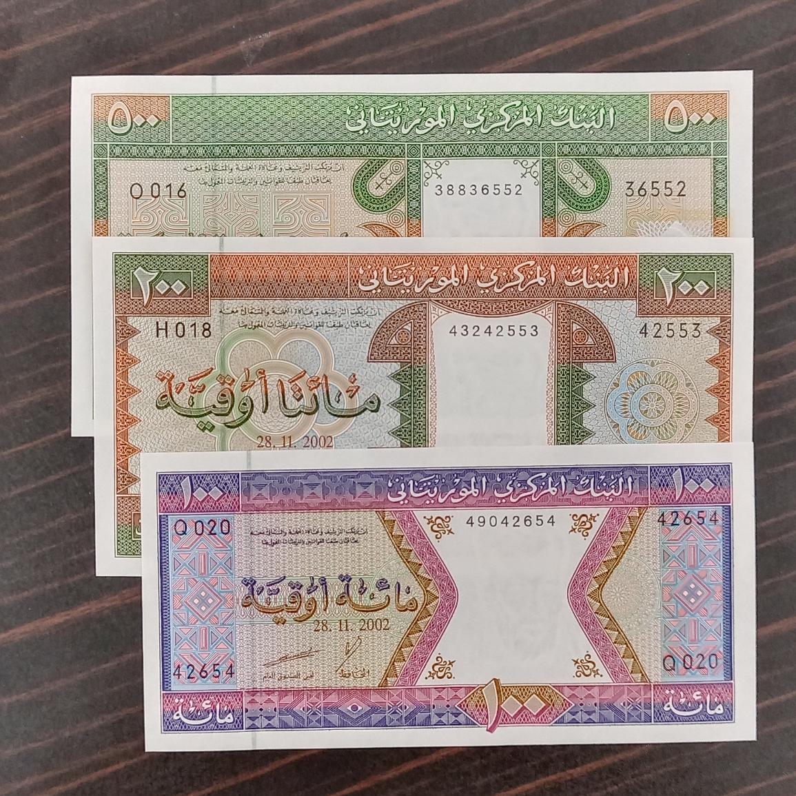 موریتانی ست تک بانکی