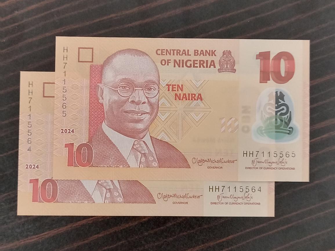 نیجریه جفت بانکی