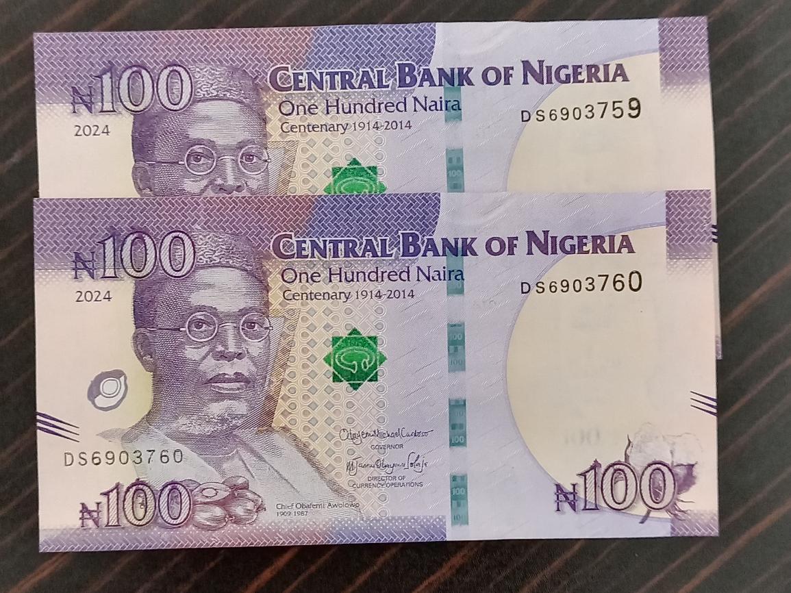 نیجریه جفت بانکی