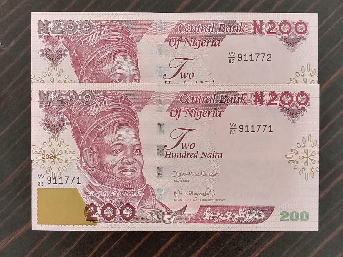 نیجریه جفت بانکی