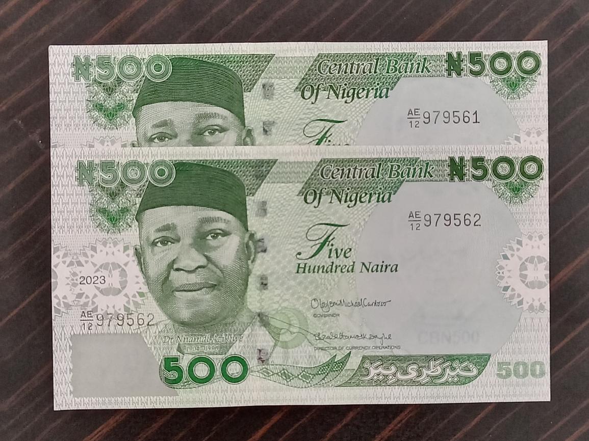 نیجریه جفت بانکی