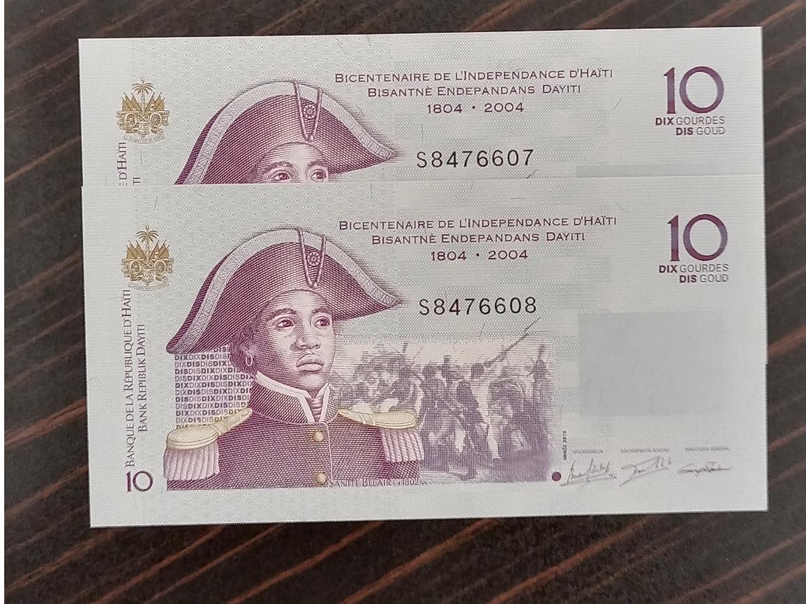 هائیتی جفت بانکی