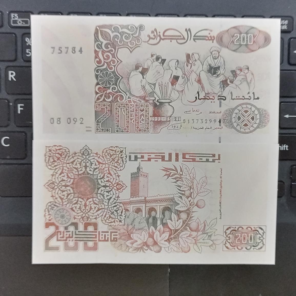 الجزایر 200 دینار تک بانکی