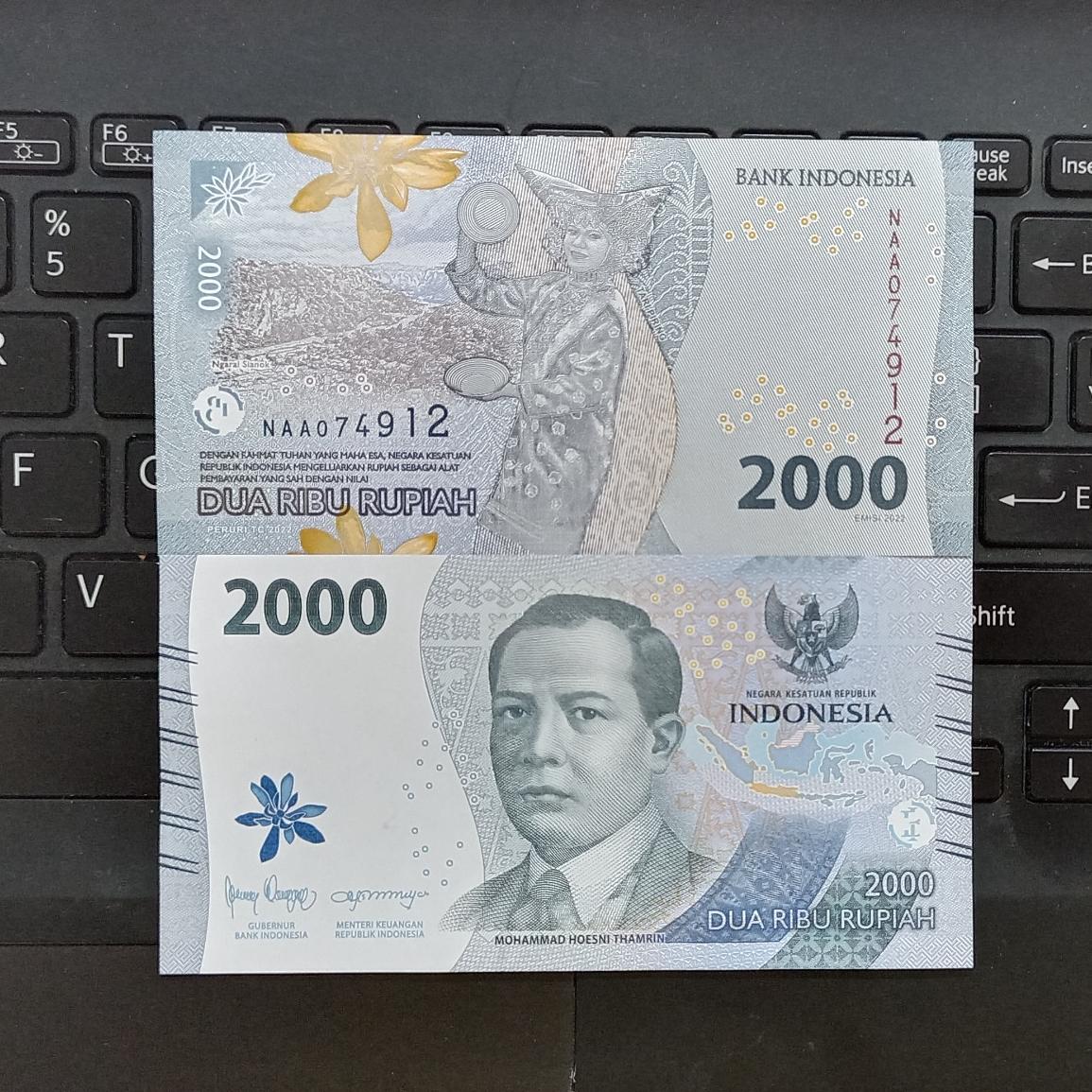 اندونزی 2000 روپیه تک بانکی