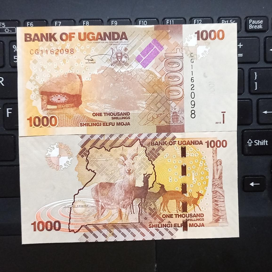 اوگاندا 1000 شیلینگ تک بانکی