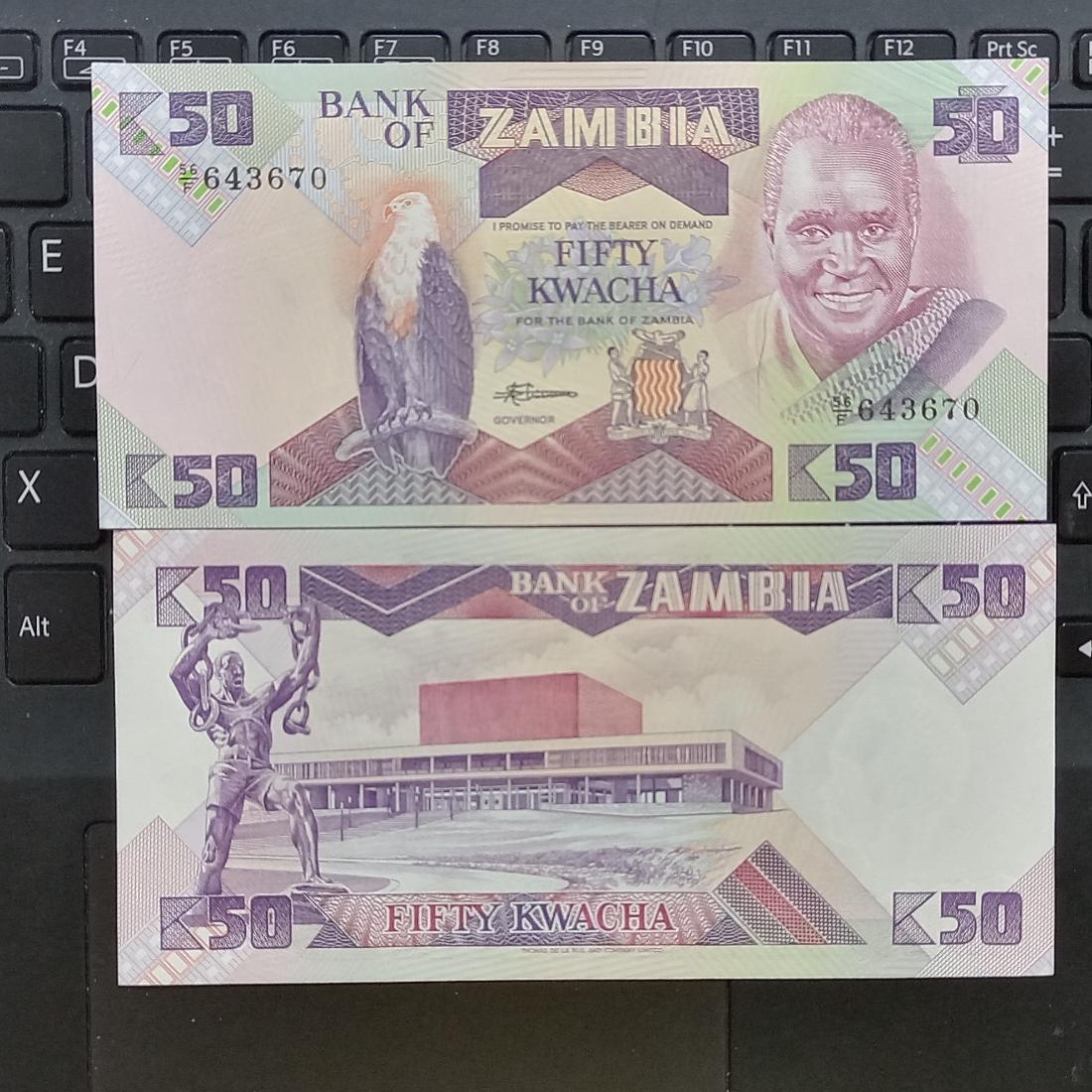 زامبیا 50 کواچا تک بانکی