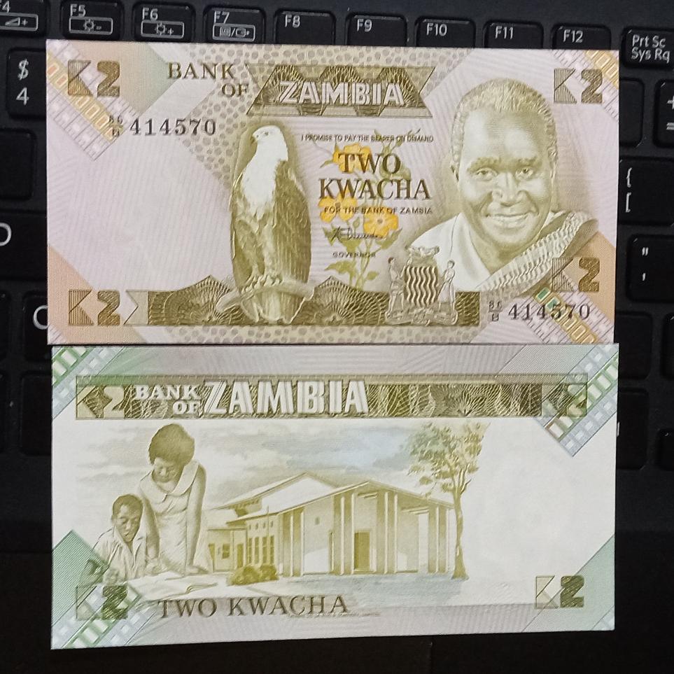زامبیا 2 کواچا تک بانکی