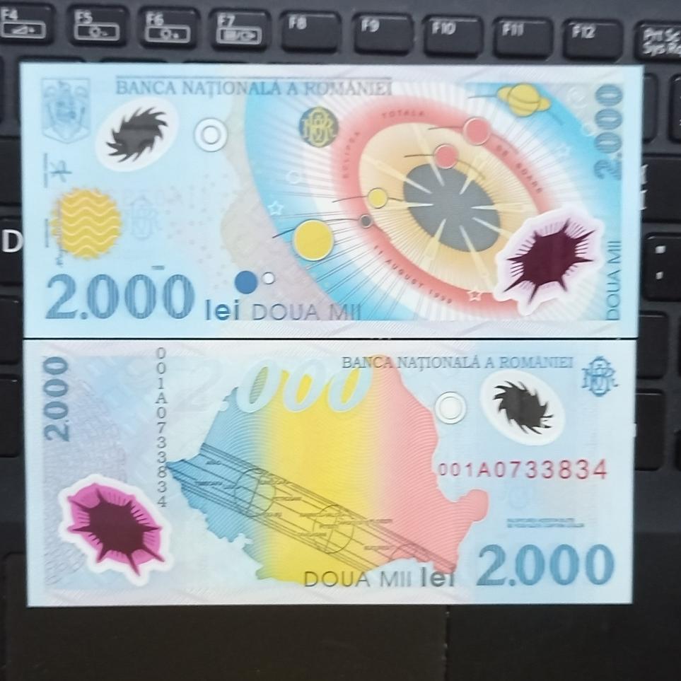 رومانی 2000 لی تک بانکی