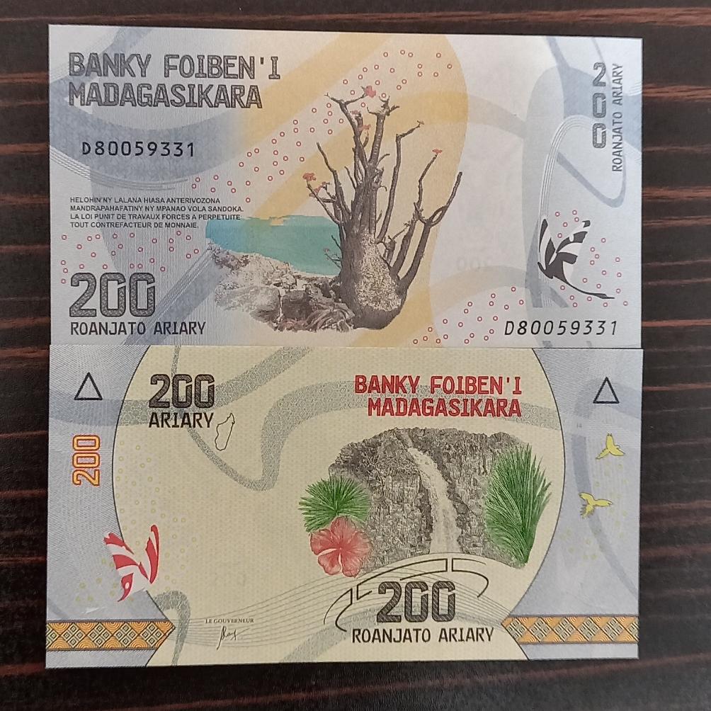 ماداگاسکار 200 آریاری تک بانکی