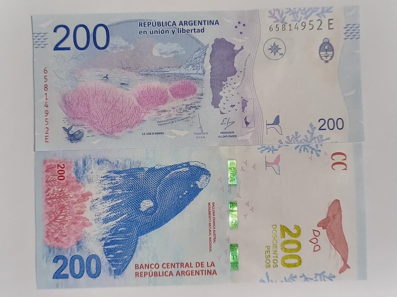 آرژانتین 200 پزو تک بانکی سری حیوانات