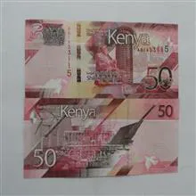 کنیا