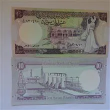 سوریه