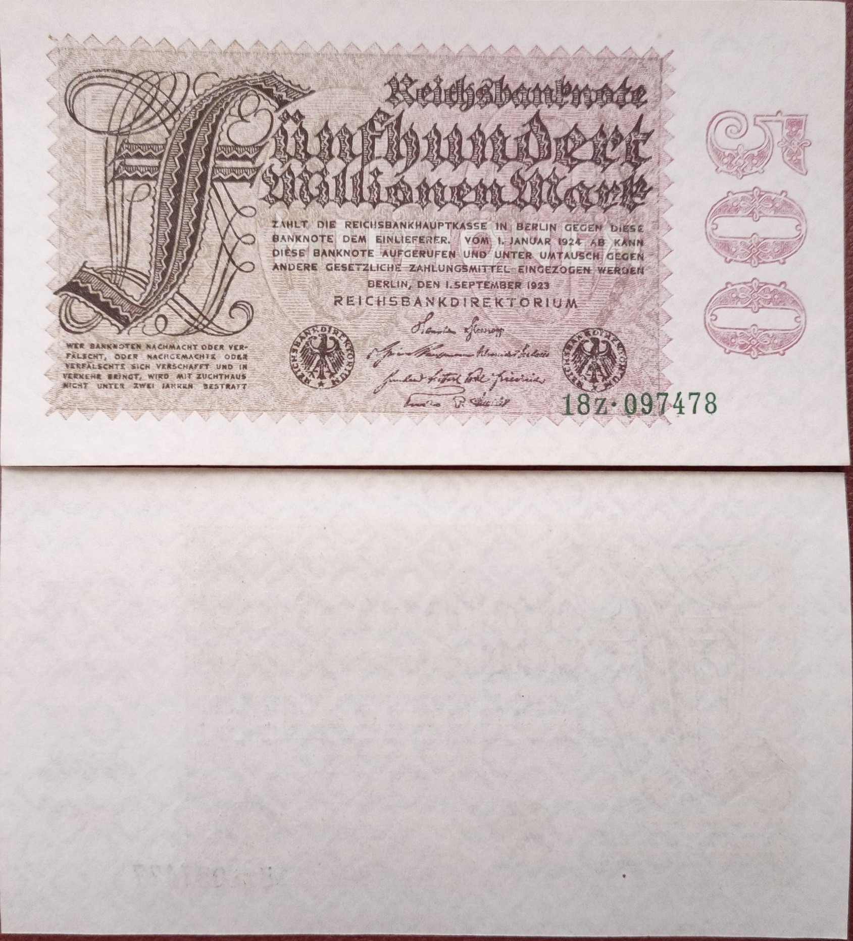 آلمان 500 مارک 1923 تک بانکی
