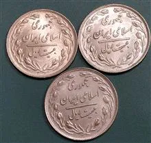 سه