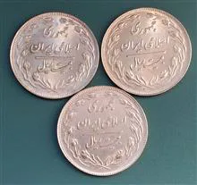 سه