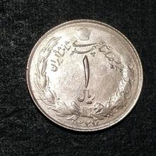 سکه