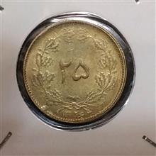 25